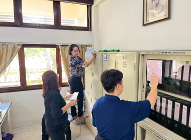 ดำเนินการประเมินสถานที่ ครั้งที่ 1 ... พารามิเตอร์รูปภาพ 10